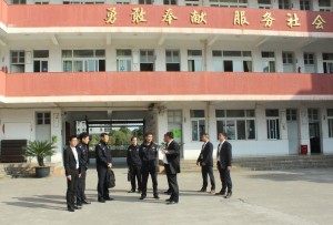 浙江省公安廳治安總隊(duì)副總隊(duì)長朱健輝一行蒞臨溫州市保安職業(yè)學(xué)校、溫州國泰保安服務(wù)有限公司檢查指導(dǎo)工作
