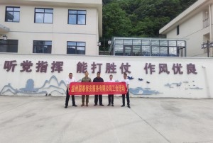 軍民魚(yú)水情 共筑情誼橋